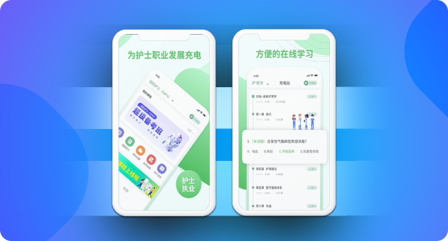 个人充电站服务